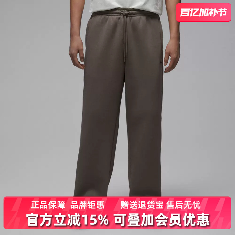 Nike Men's Pants 2025 Winter New Model as m J Brk Ovs Oh Pant Fleece Trousers Ib7239