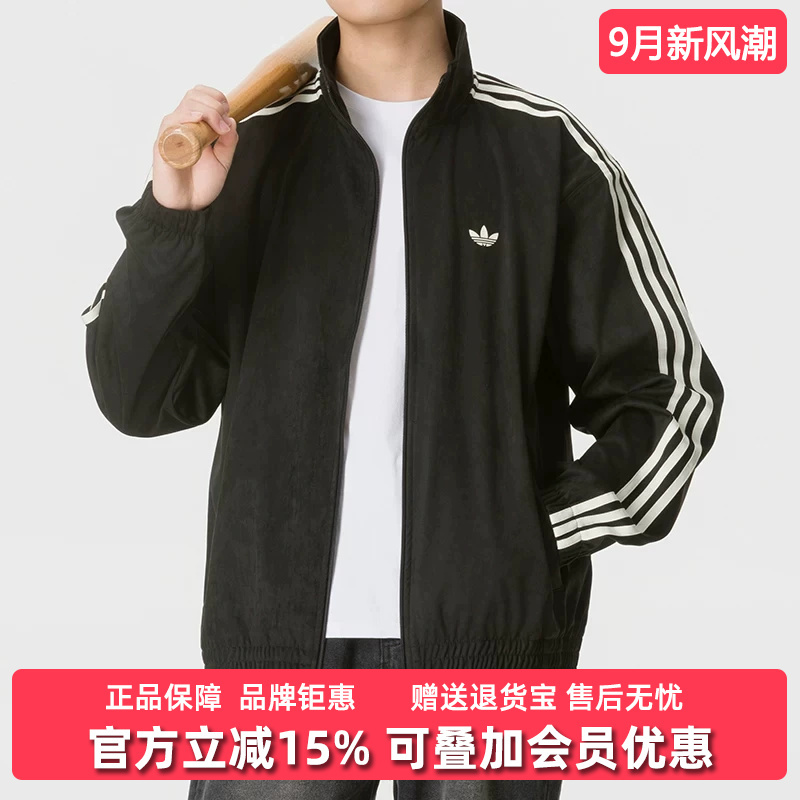 Adidas Adidas Trefoil Men's 2026 Winter New Vint Spf Sports Casual Jacket Ks9189