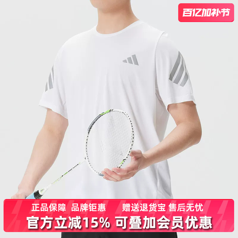 Adidas Men's Clothing 2026 Summer New Model Adi365/// t m Casual Short-Sleeved T-Shirt Jz7695