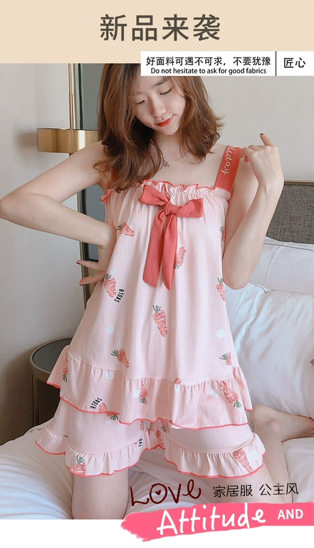 Phiên bản Hàn Quốc của bộ đồ ngủ cotton tinh khiết cho phụ nữ mùa hè sling phù hợp ngọt ngào và dễ thương cộng với kích thước dịch vụ mặc nhà mùa hè có thể mặc bên ngoài - Giống cái