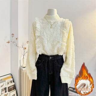 半高领蕾丝衫加绒加厚衬衫女秋冬洋气内搭打底植绒提花小衫上衣杏