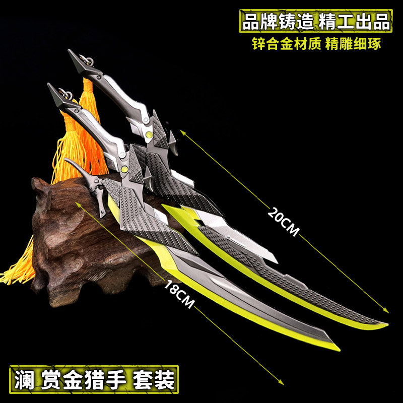 【卡哥测评】鲨之猎刃澜皮肤全套道具模型性价比真香!_游戏推荐_淘宝游戏网
