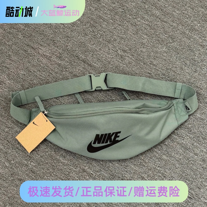 Nike/Nike Outdoor Sports Small-Capacity Waist Bag Running Chest Bag Cycling Storage Cross-Body Mobile Phone Bag Db0490 Nike/Nike Outdoor Sports Small-Capacity Waist Bag Running Chest Bag Cycling Storage Cross-Body Mobile Phone Bag Db0490