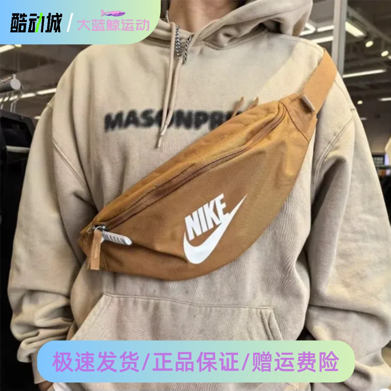 Nike Genuine Sports Fashion Casual Waist Bag Zipper Closure Chest Bag Portable Shoulder Crossbody Bag Db0490 Nike Genuine Sports Fashion Casual Waist Bag Zipper Closure Chest Bag Portable Shoulder Crossbody Bag Db0490