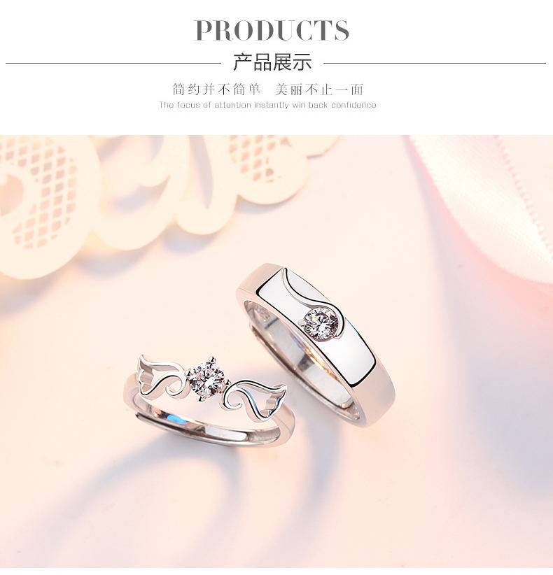 Bague mixte en Argenterie - Ref 3088489 Image 18