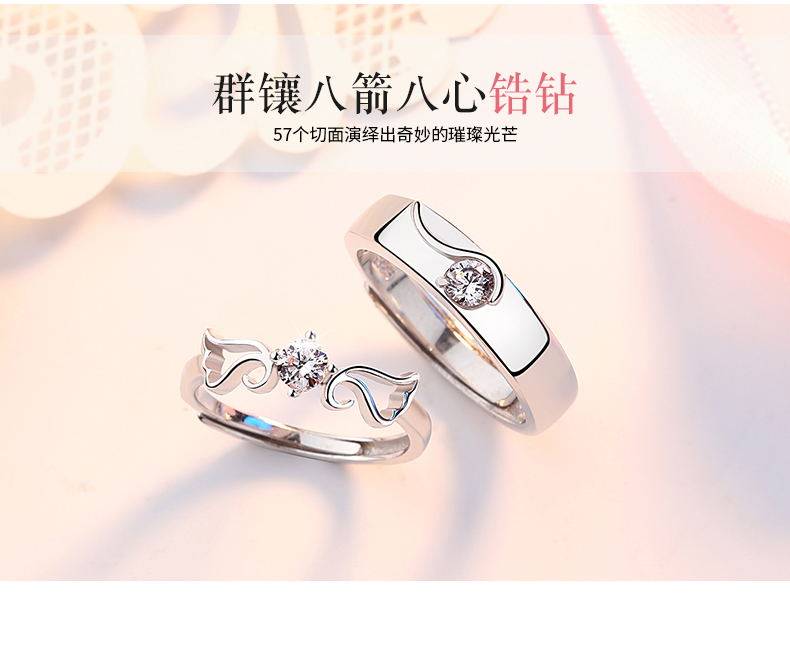 Bague mixte en Argenterie - Ref 3088489 Image 11