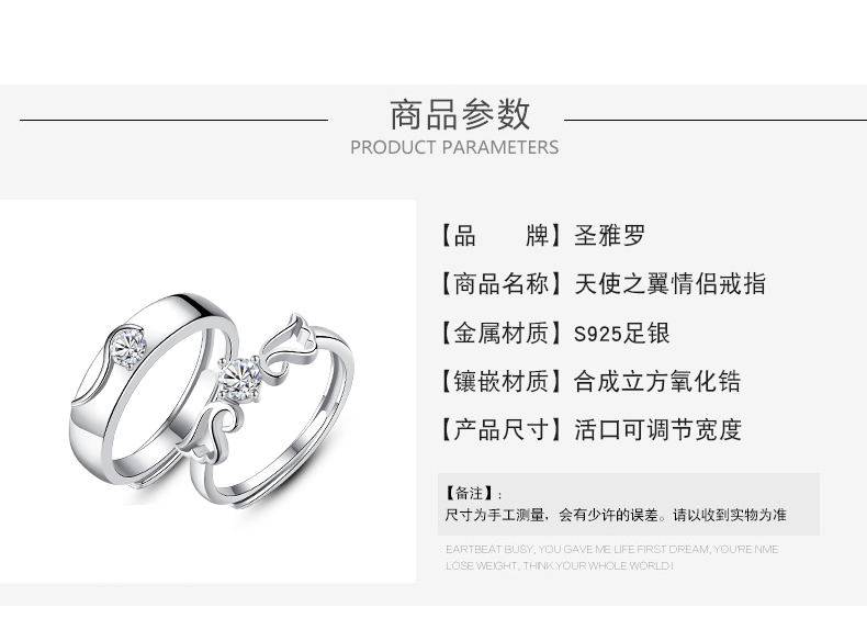 Bague mixte en Argenterie - Ref 3088489 Image 9