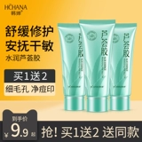 橐     镬疃 镬疃 镬疃 镬疃 镬疃