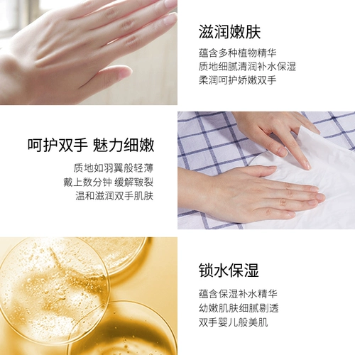 Масло для ног содержит никотиновую кислоту, крем для рук, маска для рук, духи, коллаген, маска для лица