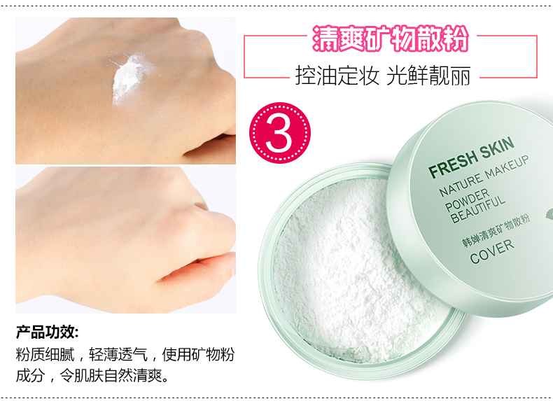 Gấu nâu BB Cream Mỹ Phẩm Set Chính Hãng Net Trang Điểm Màu Đỏ Kết Hợp Hoàn Chỉnh Người Mới Bắt Đầu Sinh Viên Đảng Ánh Sáng Tự Nhiên Trang Điểm son màu cam cháy