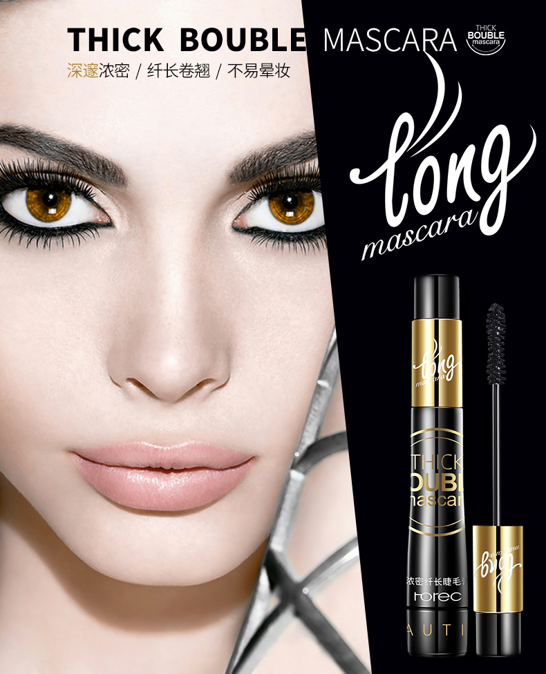 Authentic mascara không thấm nước uốn dài mã hóa dài không thấm nước dày không nở thô rất mịn không tăng trưởng chất lỏng mascara karadium