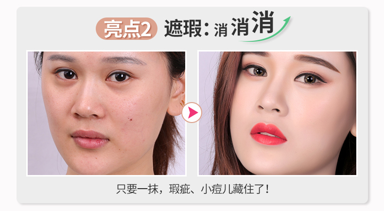 Cô lập kem trang điểm trước khi kem che khuyết điểm dưỡng ẩm lâu dài dưỡng ẩm hydrating lỗ chân lông vô hình trước khi trang điểm của nền tảng chất lỏng sinh viên đảng kiểm soát dầu kem che khuyết điểm tarte