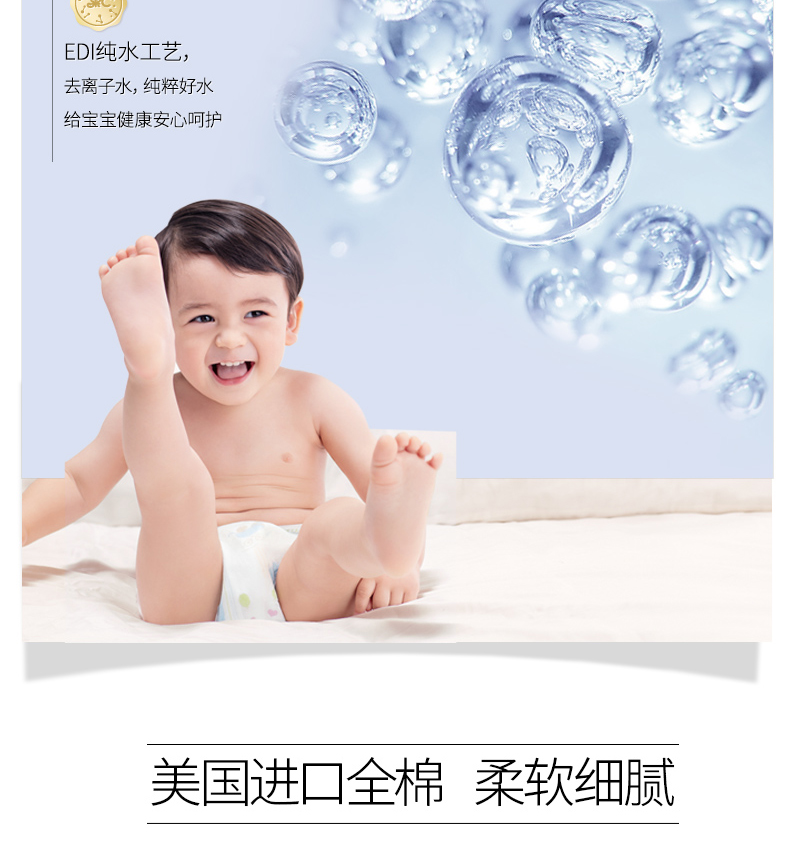 Khăn lau cotton Kay Dele đặc biệt cho bé 5 khăn lau các loại khăn ướt an toàn