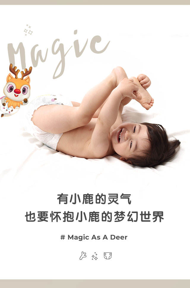 得 tã XL mã bé tã siêu mỏng hộp 2 gói tổng cộng 92 miếng - Tã / quần Lala / tã giấy bỉm vải cho bé