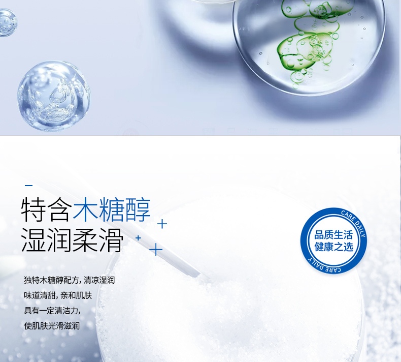 Khăn lau cotton Kay Dele đầy đủ hộp khăn lau tay cho bé 80 khăn ướt * 6 gói hàng đầu chính thức khăn ướt bobby