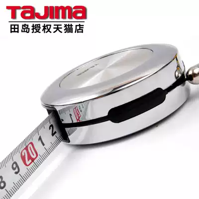 TAJIMA Japan TAJIMA tape measure box steel tape measure 3 m metric gift ruler precision wear-resistant surveying