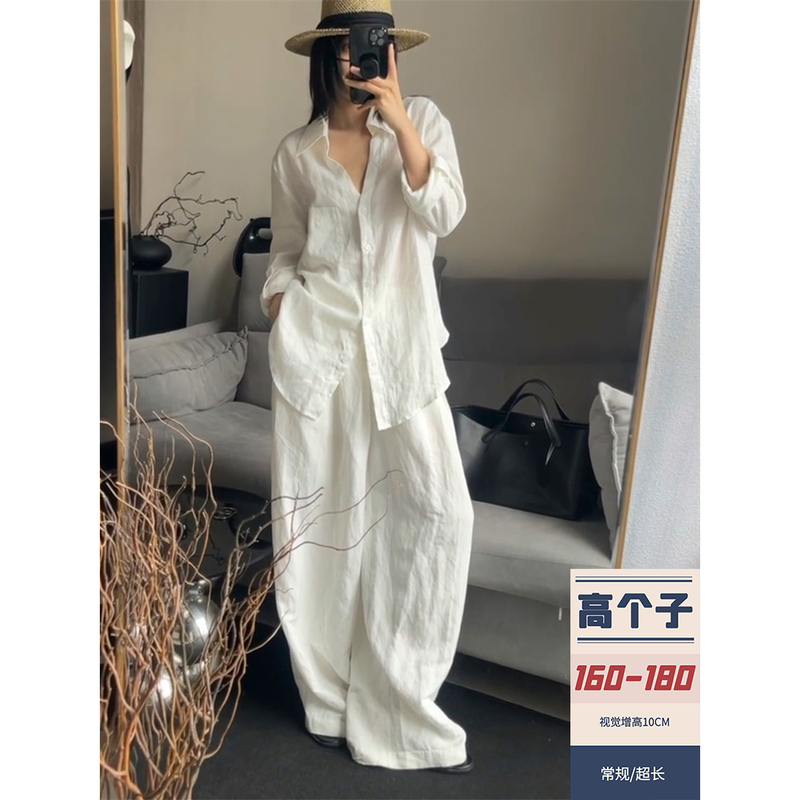 175cm Tall, Elongated, High-End, Fashionable White Lazy-Style Suit for Women, Spring Loose-Fitting Versatile Casual Two-Piece Set