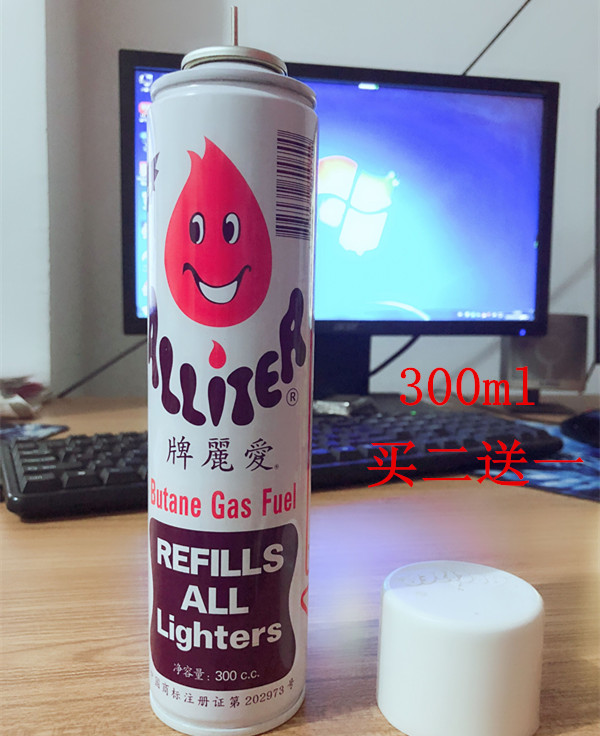 Nhiên liệu nhẹ chính hãng Khí đốt tiên tiến Bơm hơi nhẹ nói chung Khí nhẹ hơn Dầu nhẹ bật lửa zippo