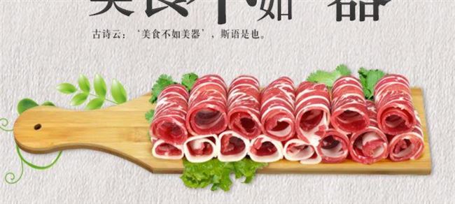 Món ăn phụ sushi văn bản Nhà hàng Nhật Bản món ăn bằng gỗ có tay cầm nhiều đĩa ăn tối cao cấp - Tấm