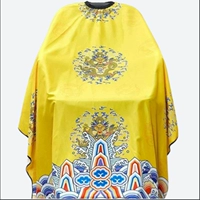 Желтая накидка
