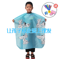 Baby haircut cloth childrens special childrens haircut cloth hair salon household non-stick hair cartoon haircut cloth cloth