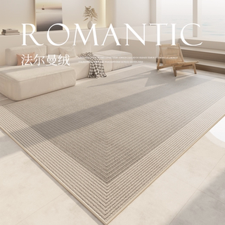Carpet for Living Room Coffee Table, Light Luxury, High-End, Washable and Wipeable, 2026 New Model, Large Area, Thickened, Non-Slip Floor Mat for Home Use