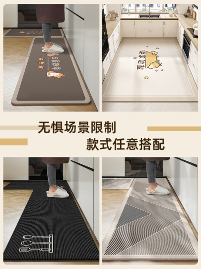 Kitchen floor mats 2026 new l-shaped corner thickened foot mats anti-slip, water-absorbent, oil-proof, wash-resistant and stain-resistant household mats