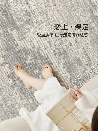 Living room carpet 2026 new light luxury and high-end sense wipeable and washable home waterproof floor mat bedroom large area full floor covering