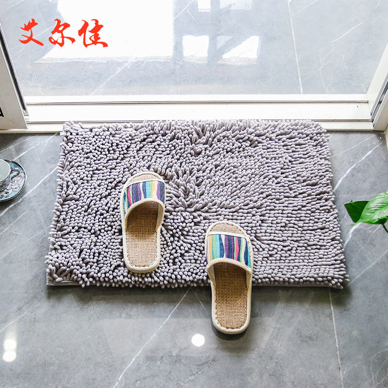 Modern simple plain Chenille carpet floor mat Absorbent non-slip living room kitchen bathroom Bedroom carpet