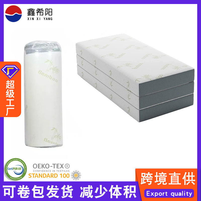 Thick Mattress for Home Use, 70% off Stacked Mats for Outdoor Use, Car Use, Bamboo Fiber Sponge, Single Student Dormitory Tatami Soft Mat