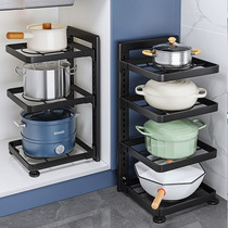Prosperous kitchen storage rack household multi-layer pot storage rack under the sink cabinet multi-functional layered rack
