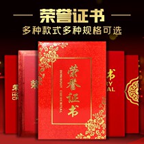 Wholesale honor certificate Diagonal flower paper honor certificate shell cover student certificate certificate award certificate