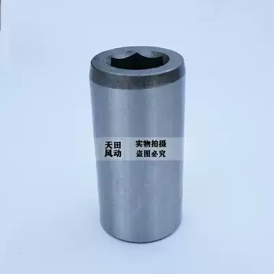 Tianshui brazing tail sleeve