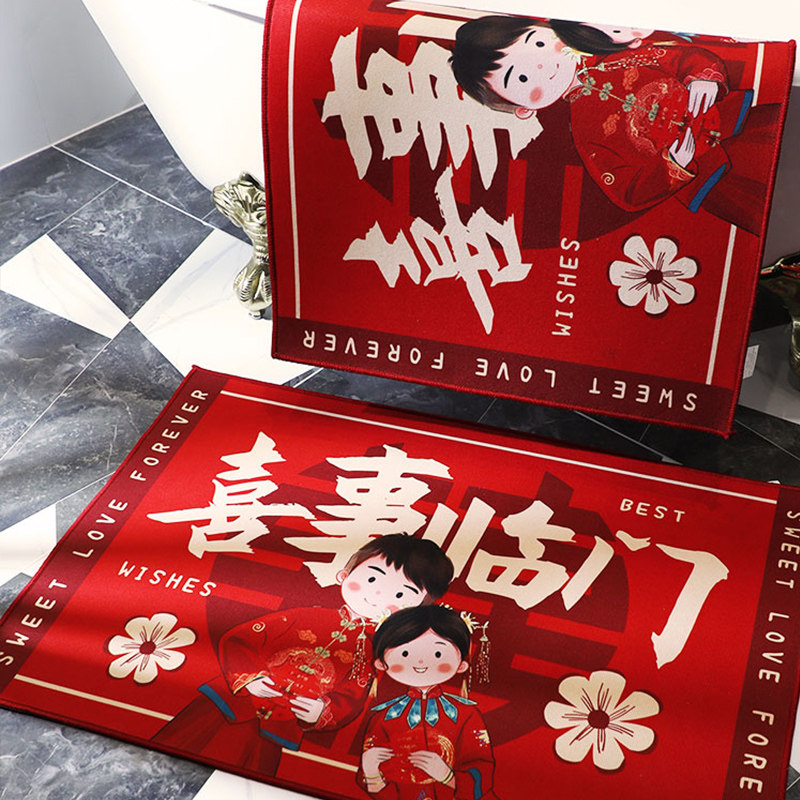 Wedding Celebration Items Wedding House Decoration Rug New House Placement Creative Romantic Living Room Bedroom Rug Entrance Doormat