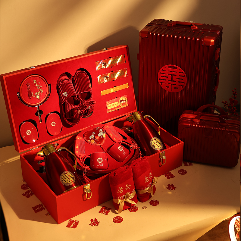 Dowry Set Bride's Wedding Gift Box Set Combination Chinese Style Red Table Lamp Wedding Supplies
