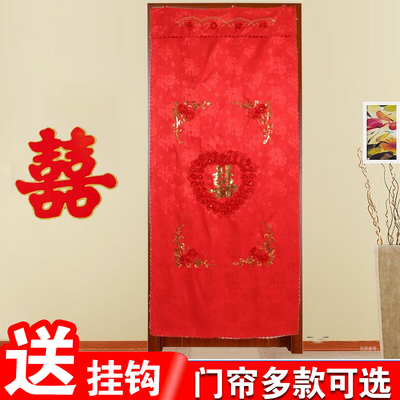 Wedding celebration supplies Red door curtain double fabric wedding room door Chinese door curtain wedding wedding room decoration