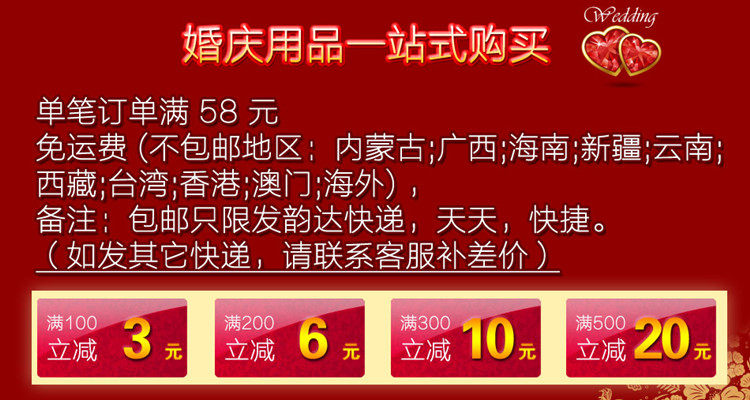 Bougie - Ref 2487685 Image 6