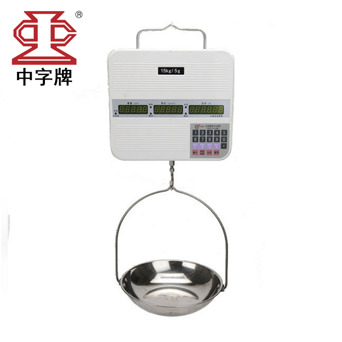 Electronic Scale Pricing Scale Kitchen Electronic Scale Supermarket Commercial Electronic Scale Zhongzi Brand Electronic Hanging Scale