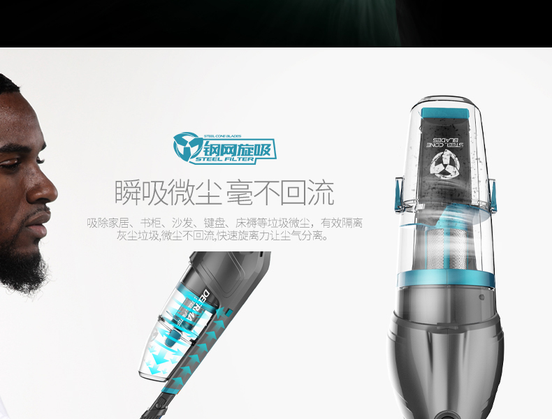 Hộ gia đình công suất cao im lặng cầm tay mini loại thảm Delma đẩy thanh nhỏ Máy hút bụi không tiêu hao - Máy hút bụi robot medion