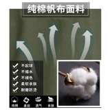 Летний хлопковый комбинезон, износостойкий тонкий дышащий лонгслив, защита от ожогов