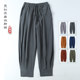 Linen loose-fitting trousers summer leggings-free monk trousers Chinese style morning exercise wide-leg trousers short coat long coat men's and women's trousers