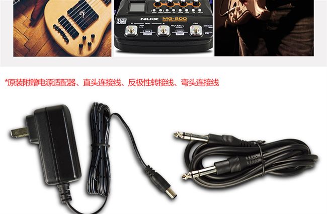 SF chanh le20s nhạc cụ loa điện tử trống sạc loa lithium pin bàn phím loa loa martin