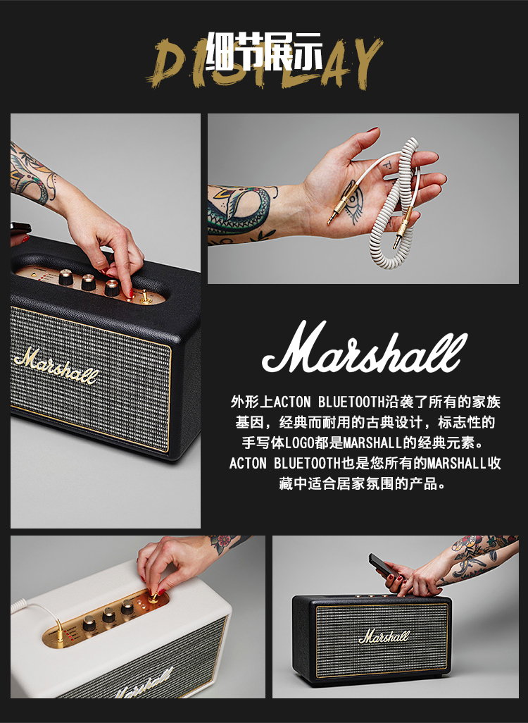 Marshall acton rock bass không dây bluetooth loa hifi màn hình âm thanh cụ loa sub oto