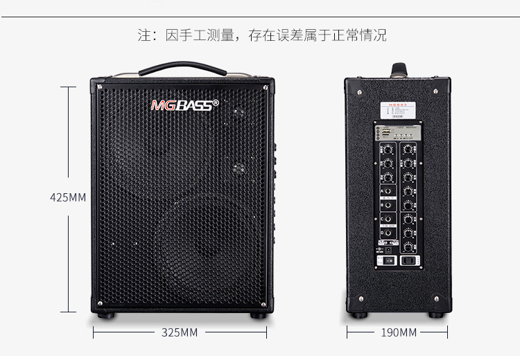 Loa guitar hát ngoài trời bán ca hát hiệu suất sạc âm thanh 120 wát electric guitar nhạc cụ loa mg883 loa ronamax