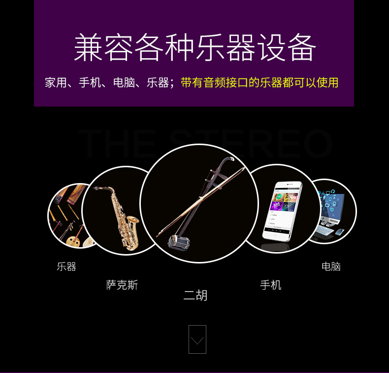 Đàn nhị saxophone nhạc cụ loa di động acoustic guitar chơi sạc âm thanh ngoài trời mg832a-li loa beats