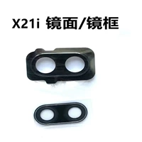 Объектив, x21, x21