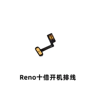 Рено в десять раз увеличить линию загрузки версии