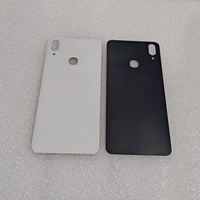 X21i/x21ia задняя крышка [белый]