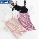 Кружевной шелковый приятный телу летний топ с чашечками, приталенный тонкий жилет, по фигуре