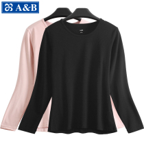 AB autumn clothes Lady modal cotton base shirt autumn and winter round neck thin loose cotton sweater with one piece inside wear top